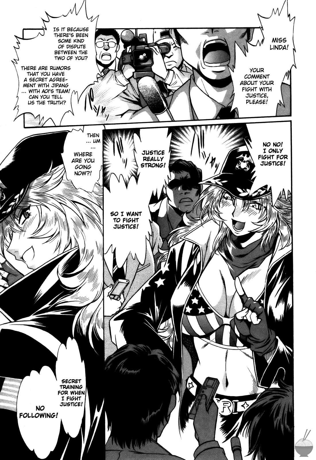 Ring X Mama Chapter 4000 Page 84